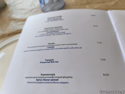 [εικόνα]