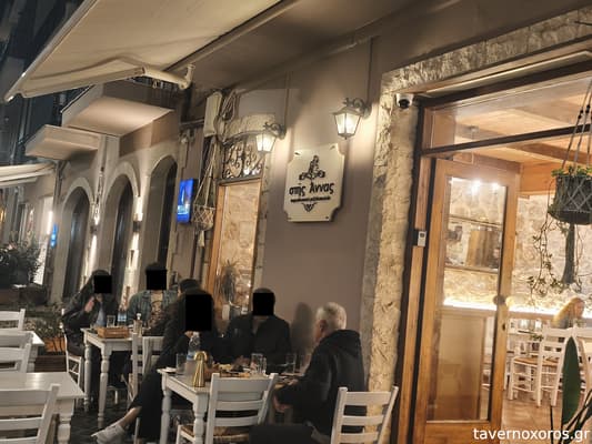 [εικόνα]