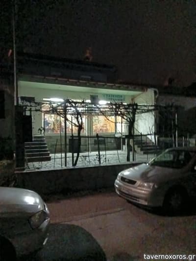 [εικόνα]