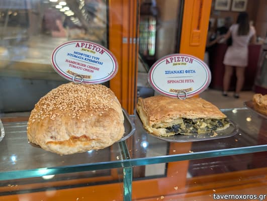 [εικόνα]