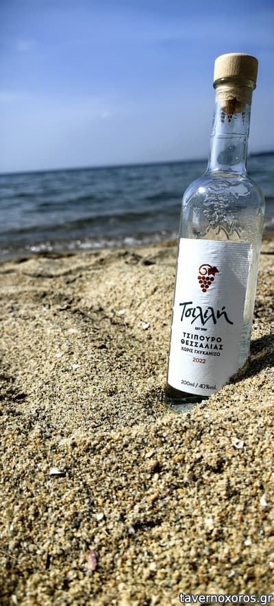 [εικόνα]