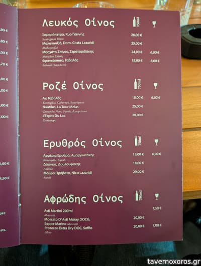 [εικόνα]