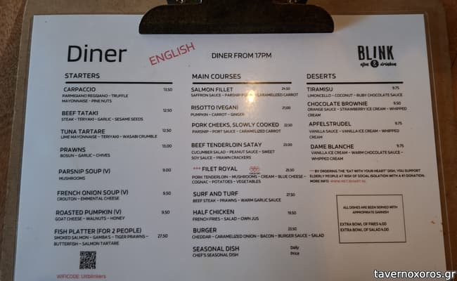 [εικόνα]