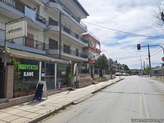 [εικόνα]