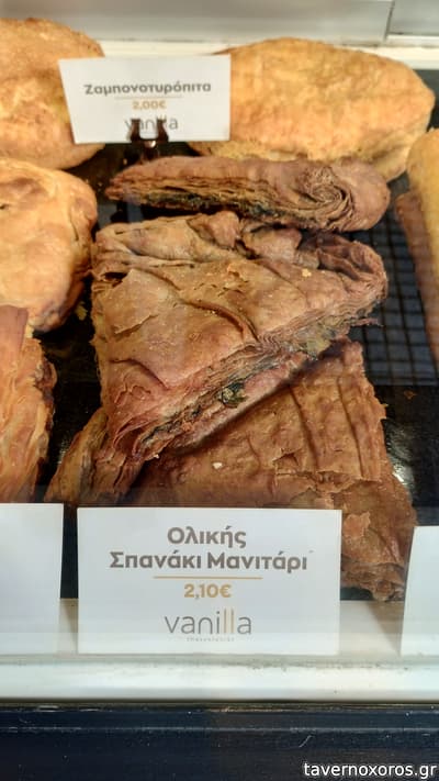 [εικόνα]