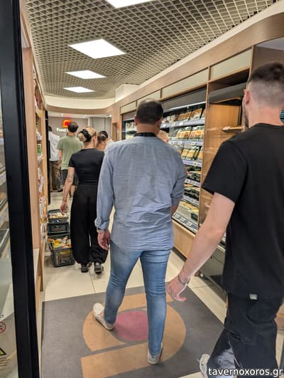 [εικόνα]