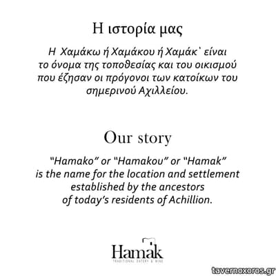 [εικόνα]