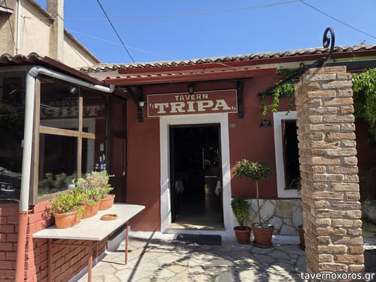 [εικόνα]