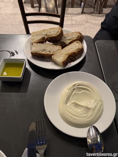 [εικόνα]