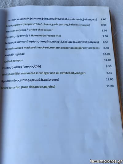 [εικόνα]
