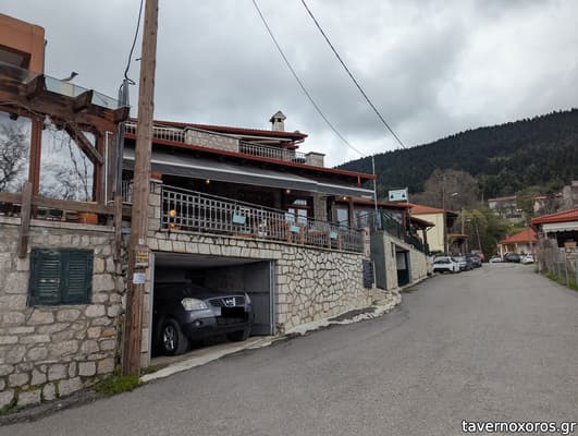 [εικόνα]