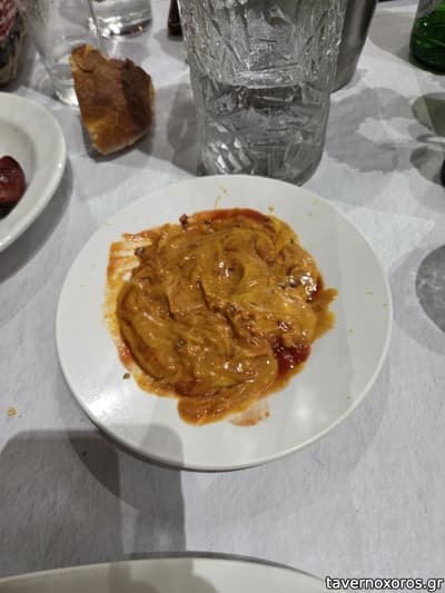 [εικόνα]