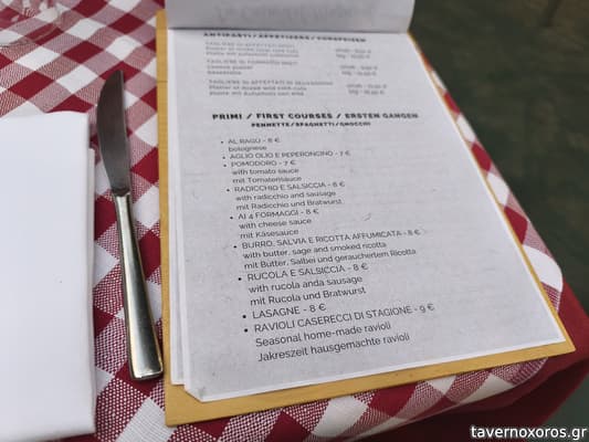 [εικόνα]