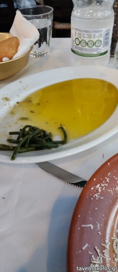 [εικόνα]