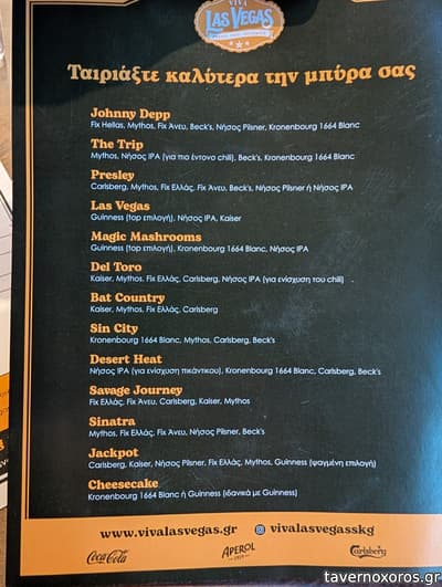 [εικόνα]