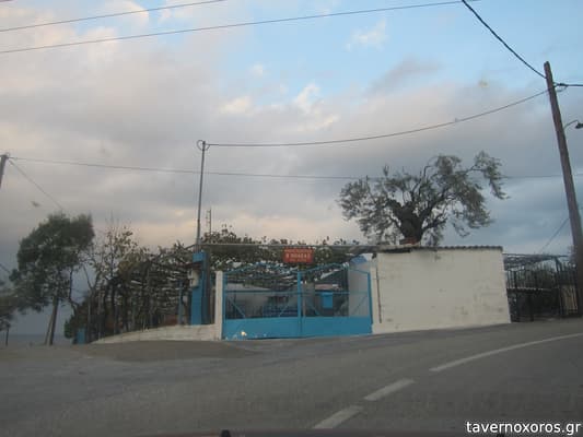 [εικόνα]