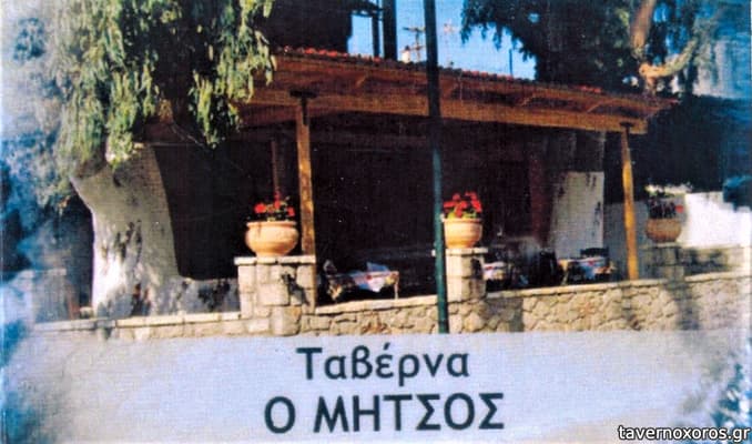 [εικόνα]