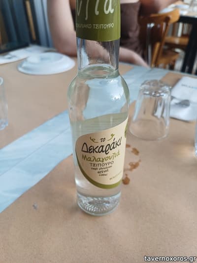 [εικόνα]