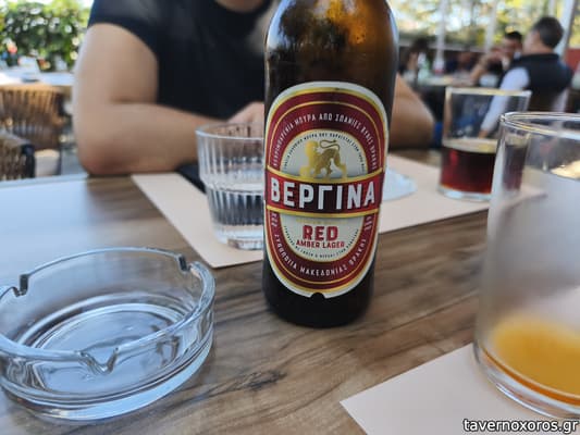 [εικόνα]