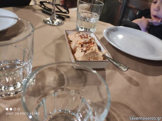 [εικόνα]