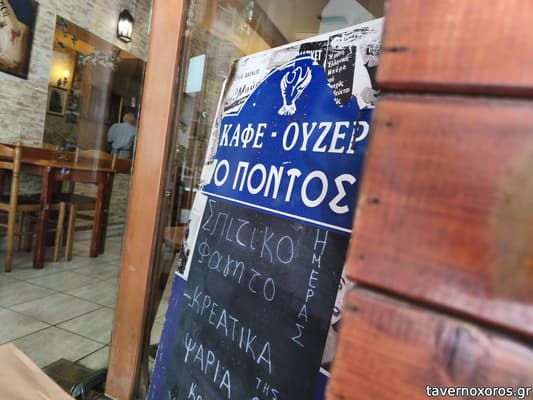 [εικόνα]