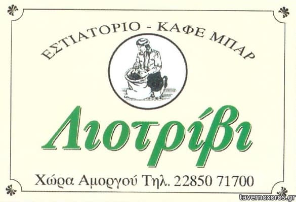 [εικόνα]