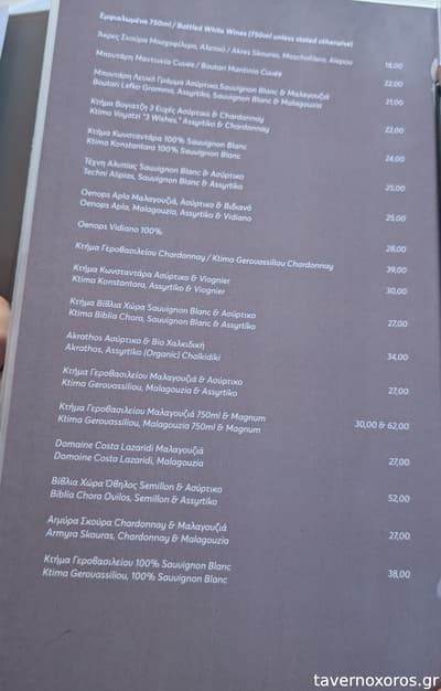 [εικόνα]