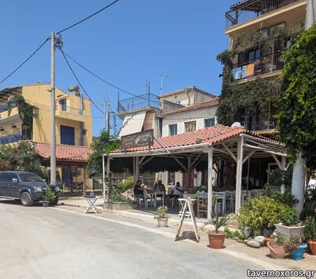 [εικόνα]