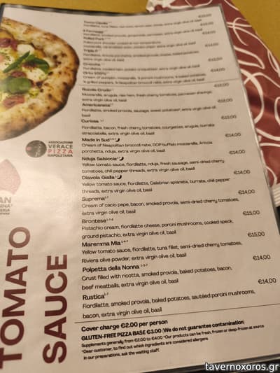 [εικόνα]