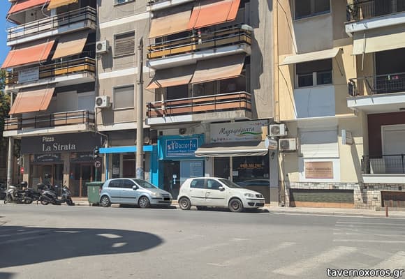 [εικόνα]