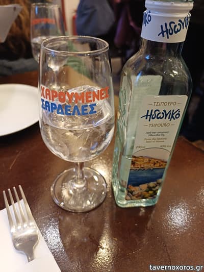 [εικόνα]