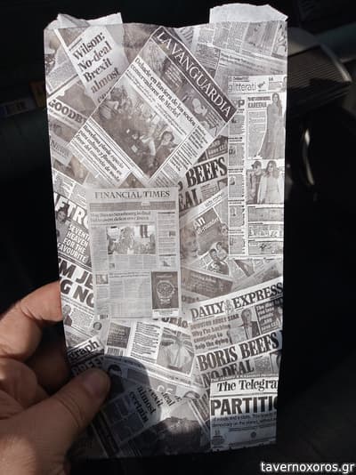 [εικόνα]
