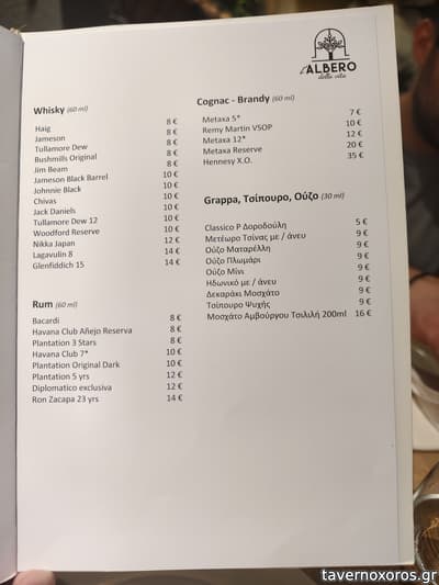 [εικόνα]