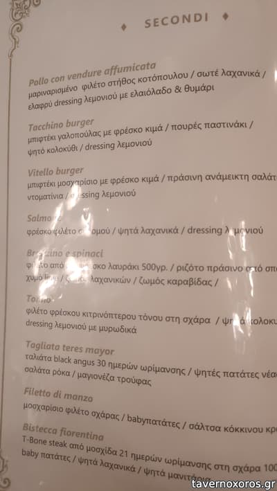 [εικόνα]