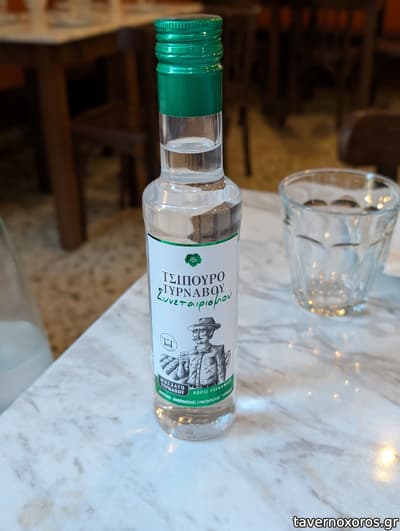[εικόνα]