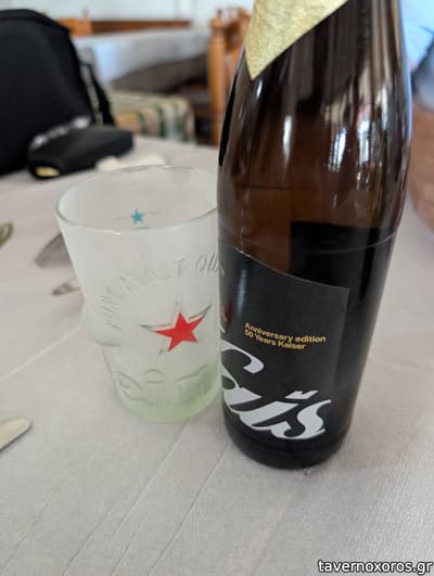 [εικόνα]