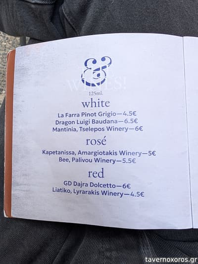 [εικόνα]