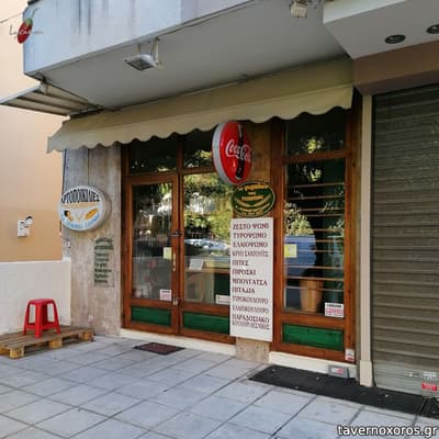 [εικόνα]