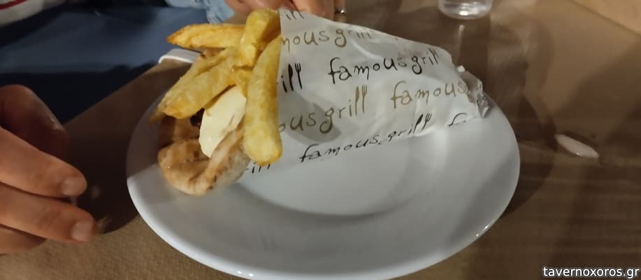 [εικόνα]