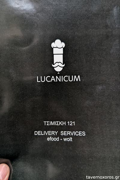 [εικόνα]