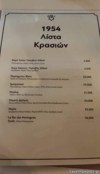 [εικόνα]
