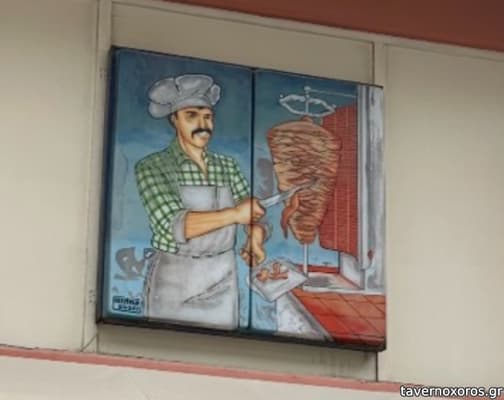 [εικόνα]
