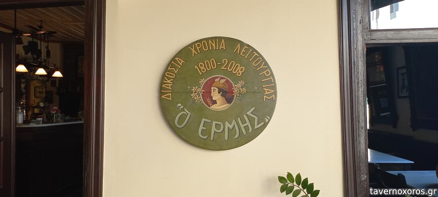 [εικόνα]