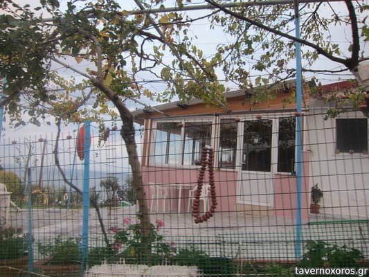 [εικόνα]