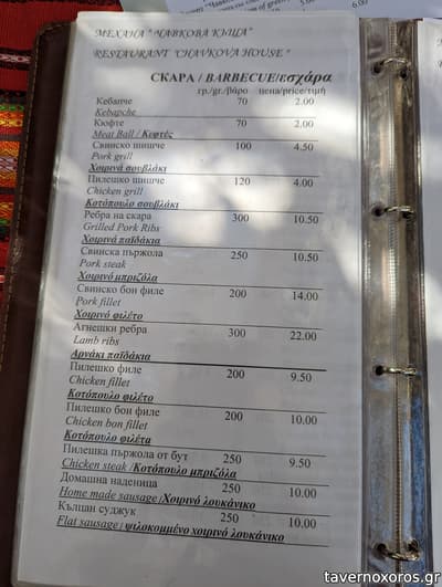 [εικόνα]