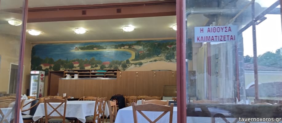 [εικόνα]