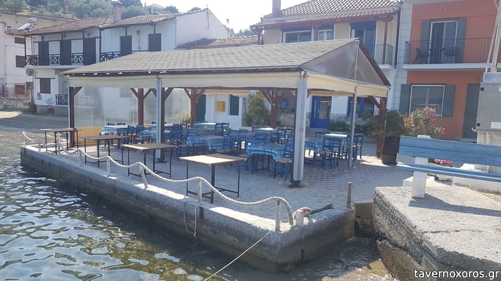 [εικόνα]