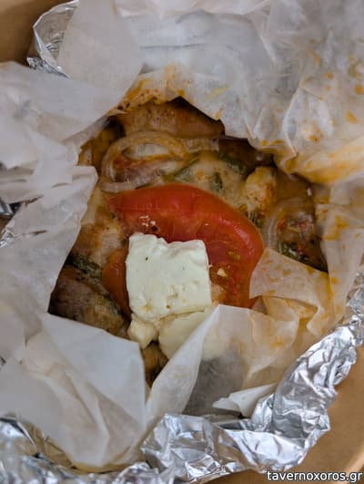 [εικόνα]