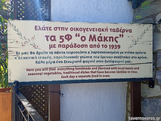 [εικόνα]