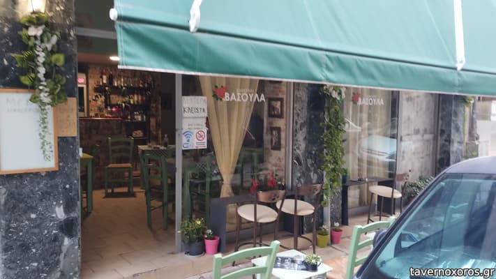 [εικόνα]